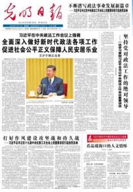 2019第一季度全国出生人口_全国出生人口变化图(3)