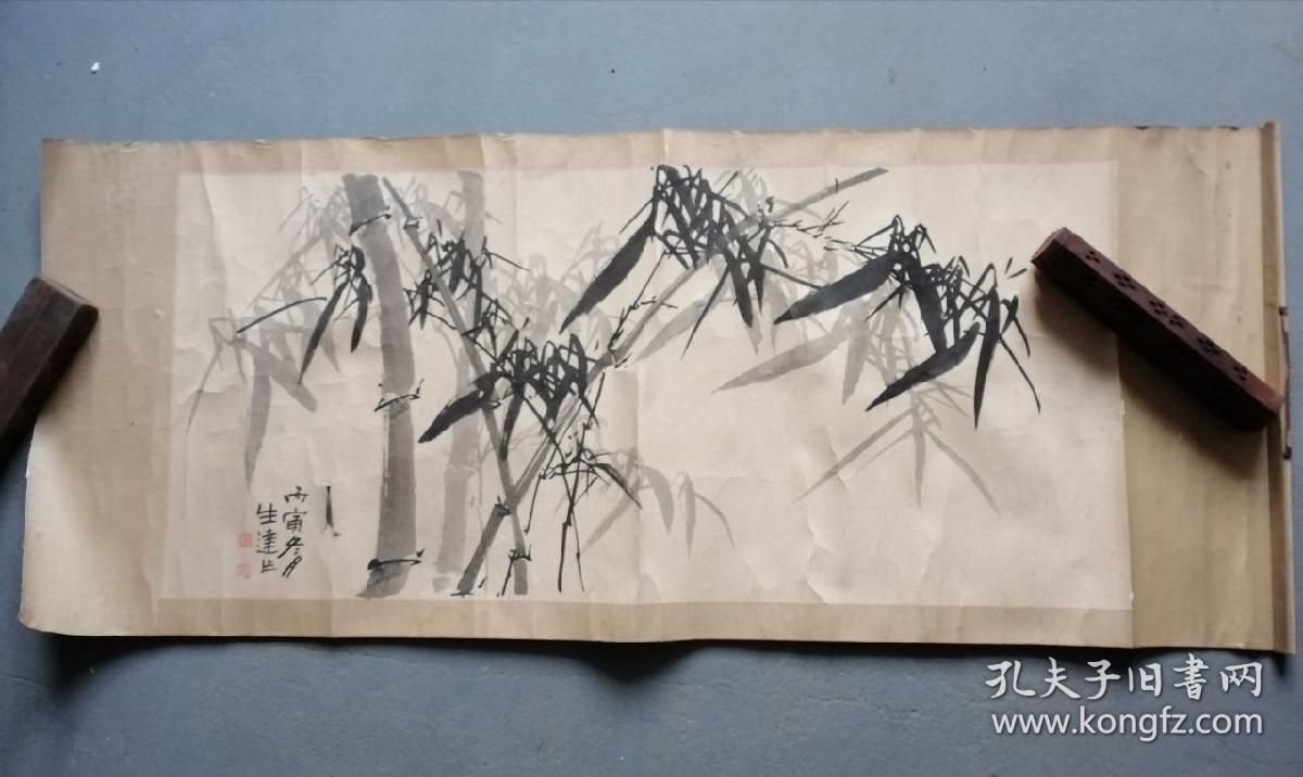 武汉美协副主席程生达墨竹精品,保真低价