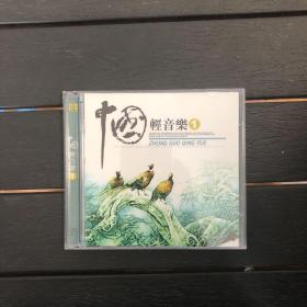 中国轻音乐/2CD