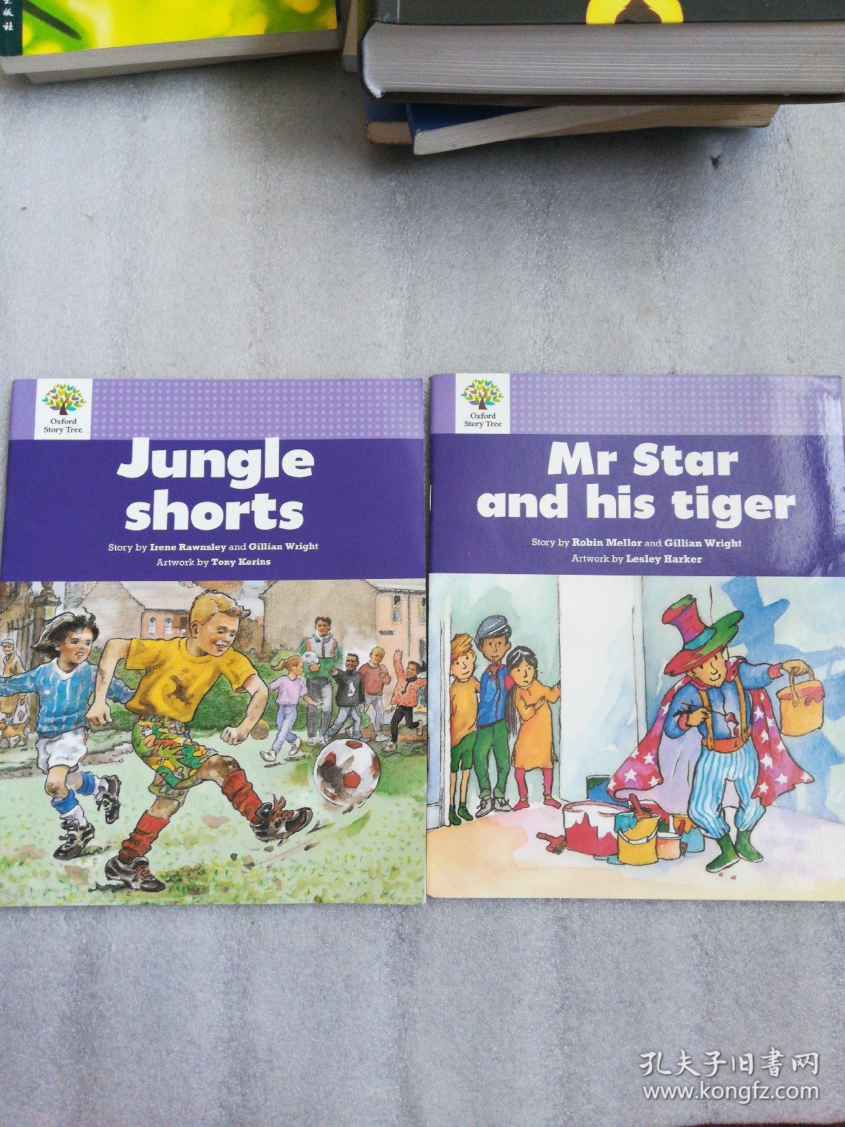 oxford story tree:jungle shorts mr srar and his tiger(2本合售)