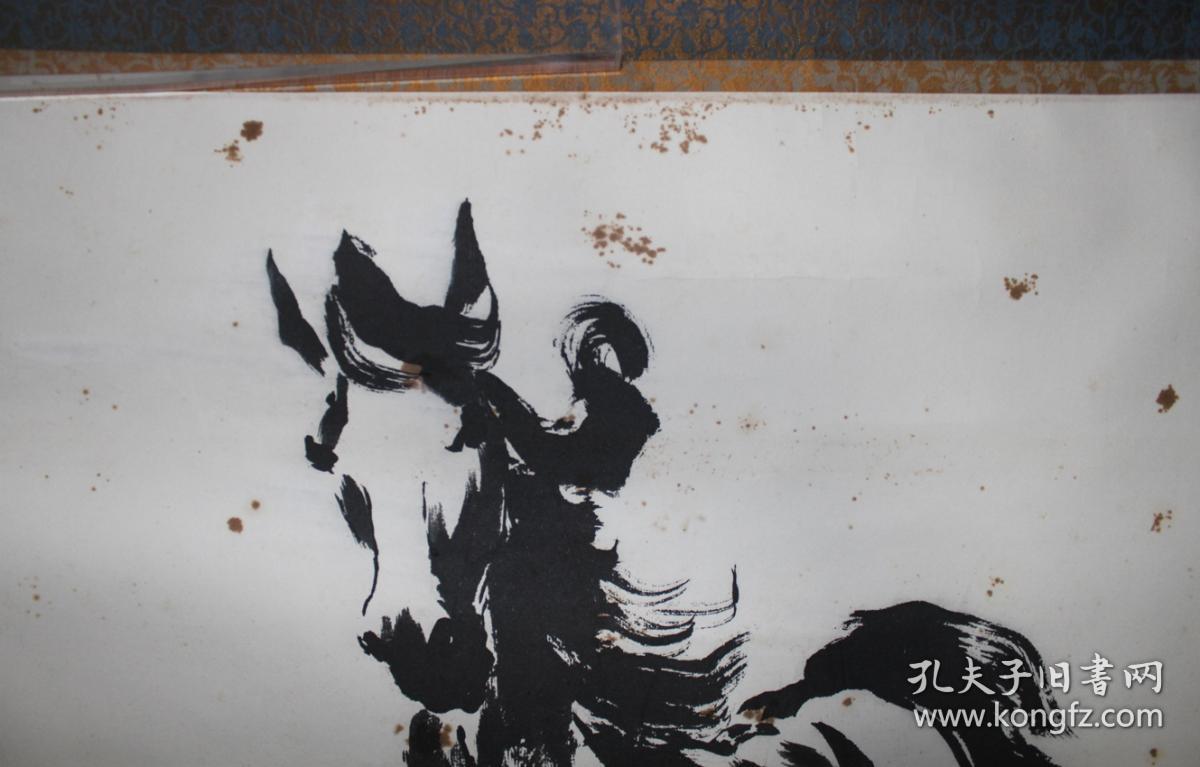 岭南近代名家 赵少昂 叶醉白合作《秋风骏马》 纸本镜片 早期水印作品