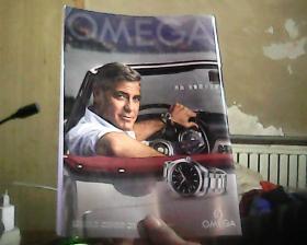 三联生活周刊 2014年 第40期 总第806期(萧红