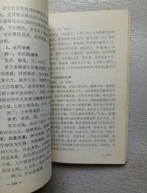 中医理疗馆需要什么证 q4YBAF0O6uGAcYh9AARWOHflizk452_s.jpg