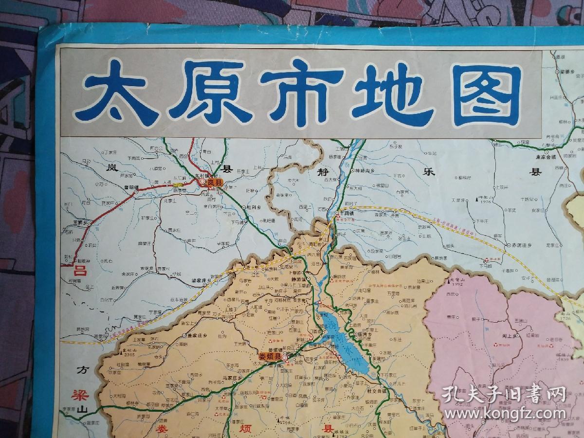 旧地图太原市交通导游图4开90年代版