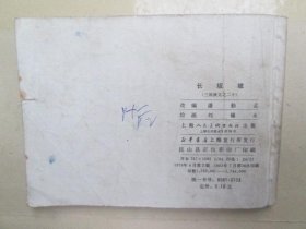 qoYBAFyDg-6AMeq2AABg1xv97mk798_s.jpg