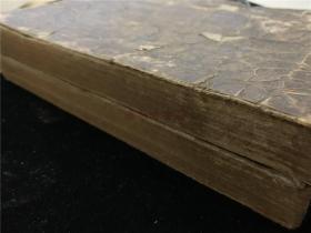 1813年日本古汉方抄本家秘《处方》2厚册全,文化10年(嘉庆18年)长崎春悦写。每本厚百余叶二百余面(中含有若干空白未抄者),收录古汉方数百种以上,手自笔录家传汉方比较少见。