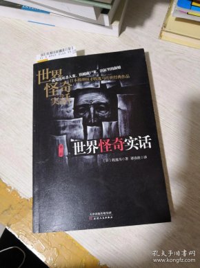 q4YBAFztERKAMTZwAANF1oZtzEU464_n.jpg