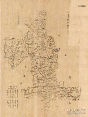 《桐乡老地图》《桐乡县地图》《嘉兴老地图》《嘉兴地图》《浙江老