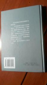 硬精装 洛丽塔 于晓丹译本(书角褶之外,内页如