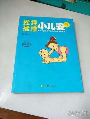 中国人口出版社_中国人口分布图