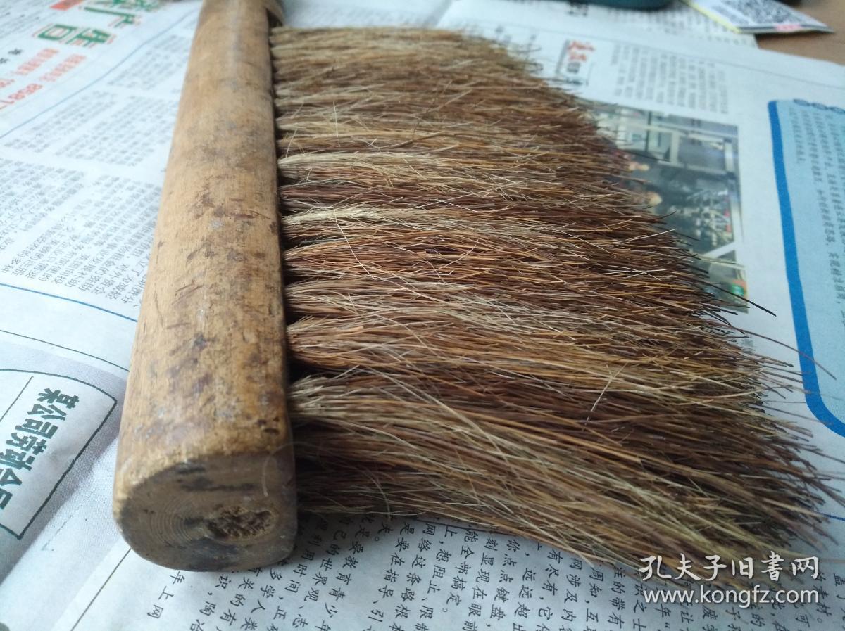 【文玩刷子推荐真正的猪鬃毛刷子】老物件,长木柄,纯手工造,2排17孔