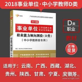 招聘专用_招聘员工图片设计素材 高清ai模板下载 11.98MB 其他大全(3)