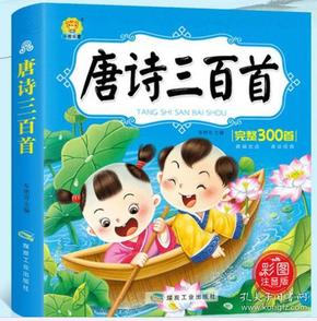 qoYBAFvu4OeAG5syAADzu2J0HkA788_n.jpg