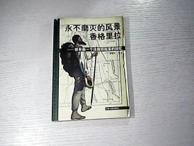 qoYBAFvi_bWAaeO9AADCoUs_mF0804_s.jpg