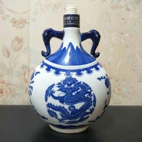 陶瓷青花龙图 扁形空酒瓶1个（北京红星）