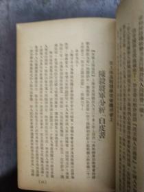 最新时事评论范文 qoYBAFzf9hqAQ_sjAALsX67id-I910_s.jpg