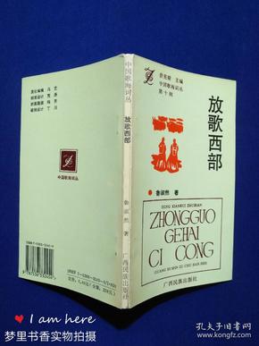 成语什么然什么放_成语故事简笔画(3)