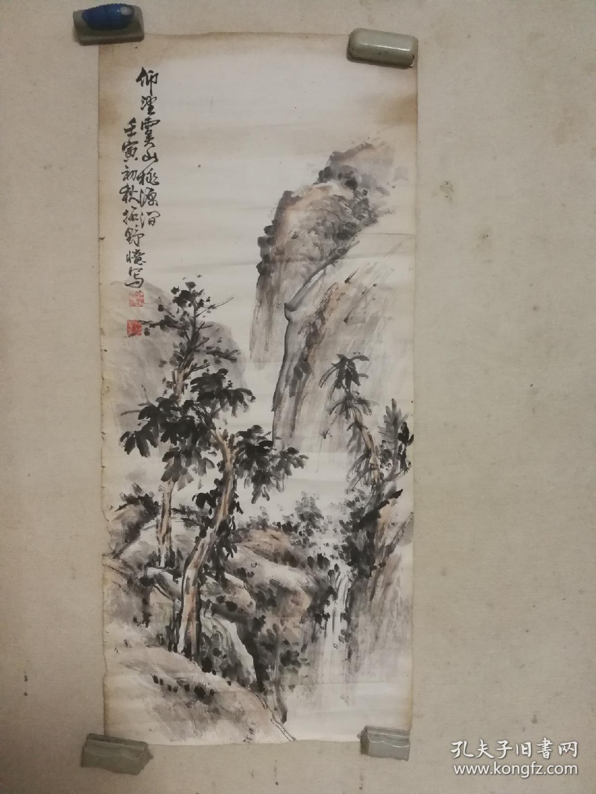 尹耕莘号拓野民国画家山水画保利32期曾拍其高士行吟图78x35起拍价