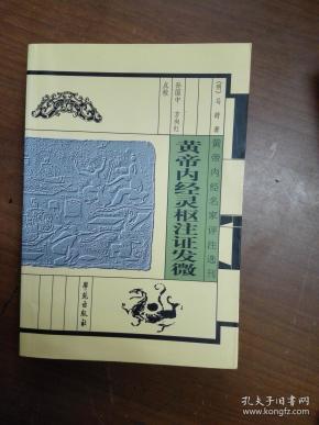 宁冈人口多少_宁冈中学图片