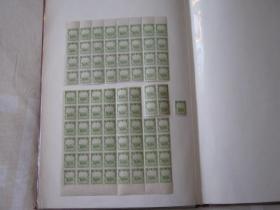 伪满洲国邮票，满普5，马车2分（81枚）
