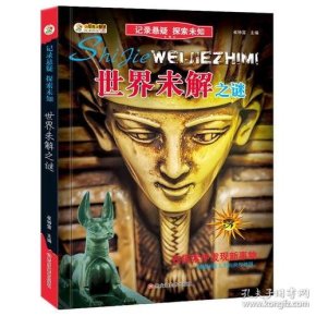 qoYBAFxthsqALXw8AAC2BAfJKJg049_n.jpg