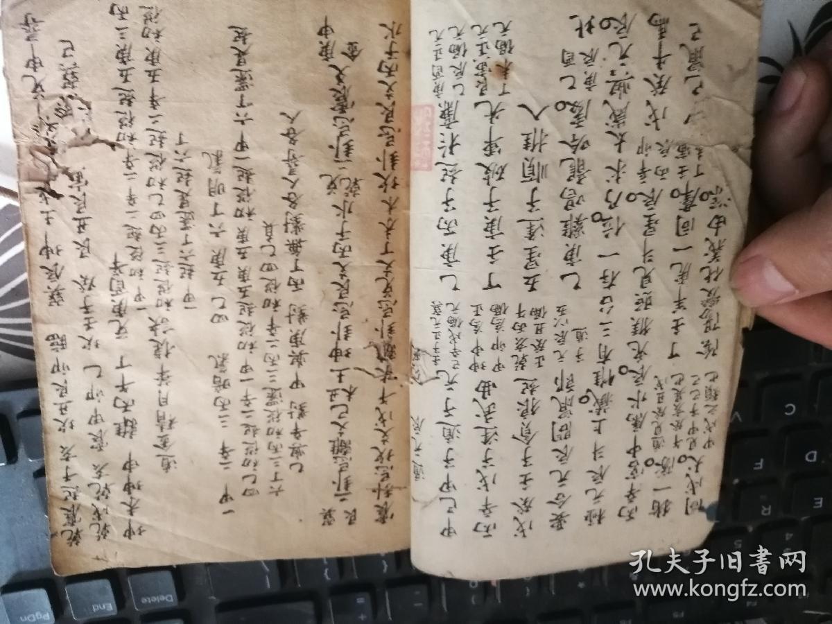 日生斗金什么成语_日进斗金成语图片(3)