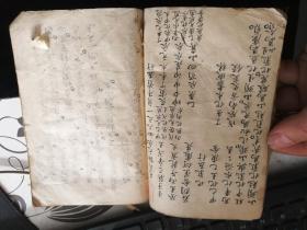日生斗金什么成语_日进斗金成语图片(3)