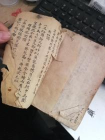 日生斗金什么成语_日进斗金成语图片(3)