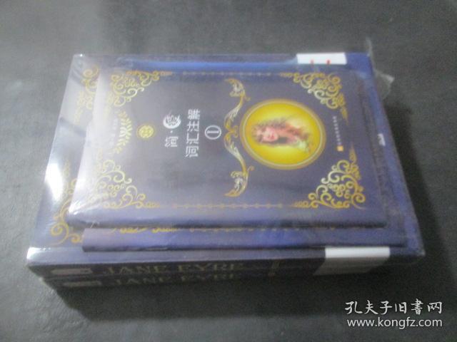 简爱 英文原版 世界经典文学名著