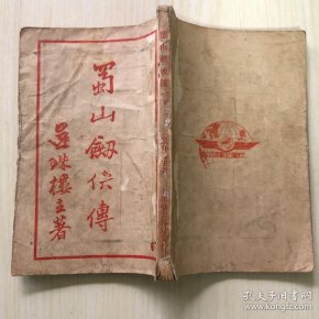 qoYBAFwd5p-AZt01AAIp1c3EuzI980_n.jpg