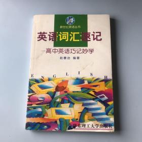 qoYBAFzOgvqAKGMvAAHsHfmf3w8959_s.jpg