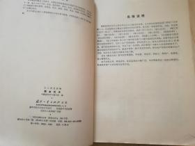 qoYBAFyXDWuAd3V6AAECtDGBE50168_s.jpg