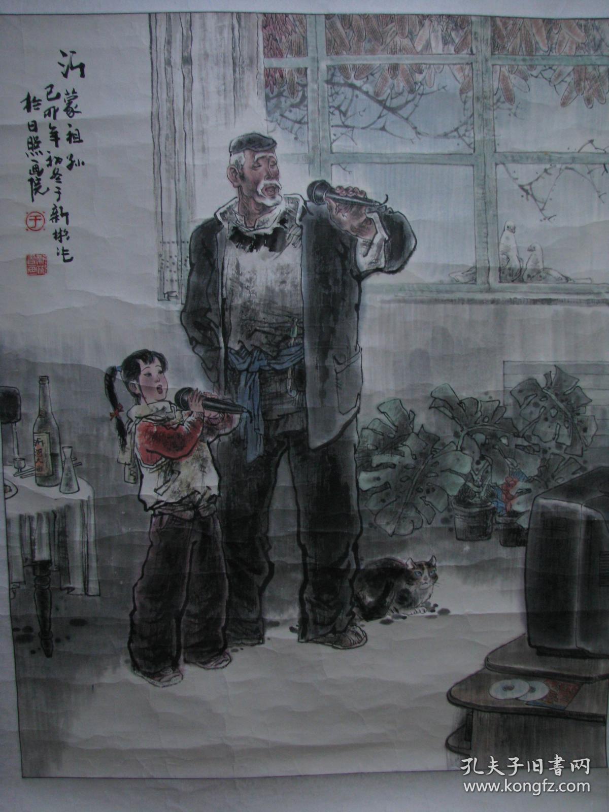 《沂蒙祖孙》作者于新彬, 2000年山东省跨世纪中国画精品展获奖作品