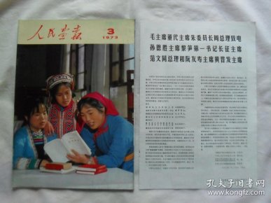 qoYBAFx5BPSACpsbAAGlGW4Iopk999_n.jpg