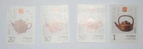 1994-5宜兴紫砂陶  邮票