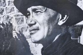 W 1949年 美新社新闻原照“蒋介石肖像照”老照片 一张  HXTX105109