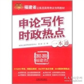 qoYBAFw2jYWAR54oAADiftKwW2Q639_n.jpg