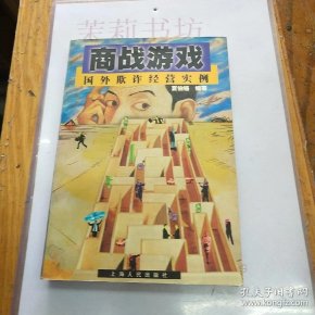 qoYBAFyXEZ-AJKY6AAKtS8wE-jM937_n.jpg