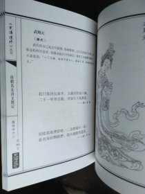 qoYBAFzOhcuAZUFNAAHc1hMlzp8411_s.jpg