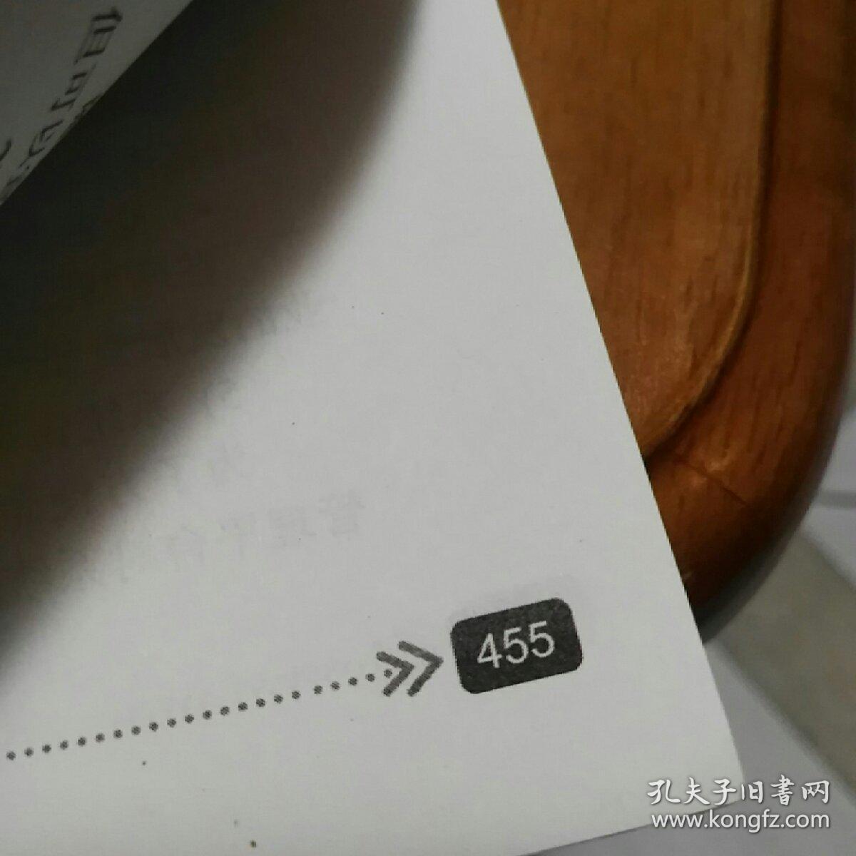 开发日记·深入体验asp.net项目开发