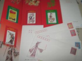 2000年中国邮政贺年（有奖）明信片发行纪念：四张一套【有封】