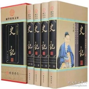 qoYBAFx5C-OASXgqAAB1D4Eih78401_n.jpg
