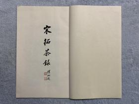 罗马经典婚纱摄影