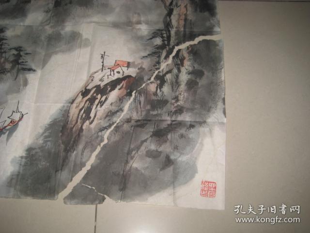 沂源美协理事赵洪祥先生国画山水一幅