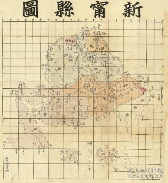 《广东各县老地图》(原图高清复制)民国紫金增城云浮.