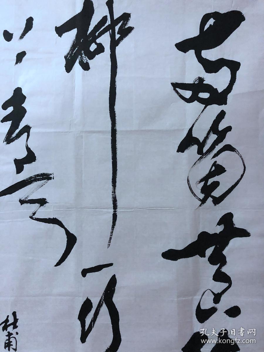 书画原作1607邱林辉书法杜甫诗句两个黄鹂鸣翠柳一行白鹭上青天三尺