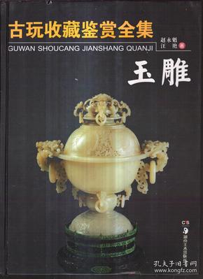 短剧与古董鉴赏，一场文化与艺术的交融盛宴