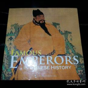 中国古代皇帝英文版