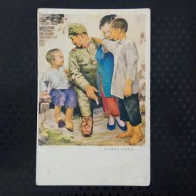 伪满时期明信片：军事邮便“日本兵与中国小孩”——日本军国主义掩饰侵略暴行、欺骗世界人民的罪证