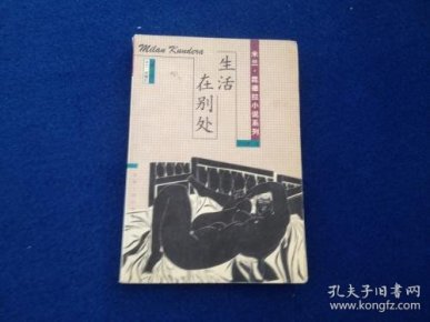 安丽娜简谱_韩国纹身师安丽娜